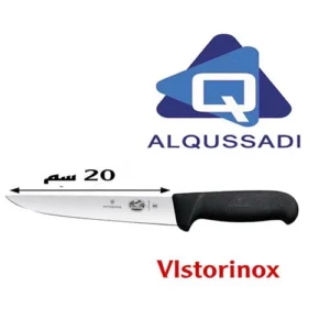 سكين سويسري ابو طير الاصليه (20)