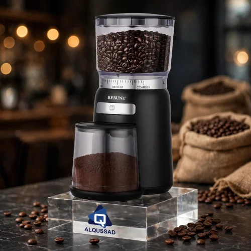 مطحنة قهوه نبراس ريبون