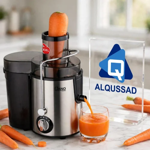 عصارة فواكه ريلجينت جانو 400w