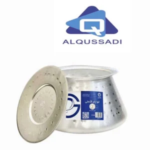 قدر جريش ابو تاج الهندي الاصلي مقاس 24