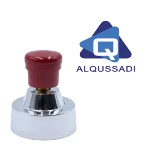 صفار قدر تربو (VALVE BELL 03226)