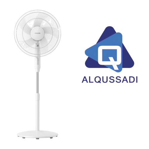 مروحة فلبس 45 واط ابيض