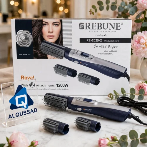 استشوار ريبون قطعتين 1200w
